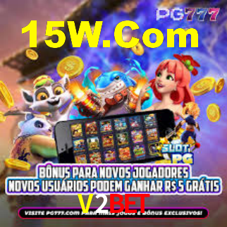 Apostas com odds competitivas na V2Bet
