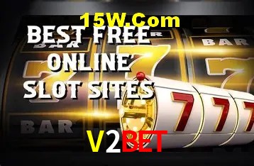 Segurança 2FA V2Bet